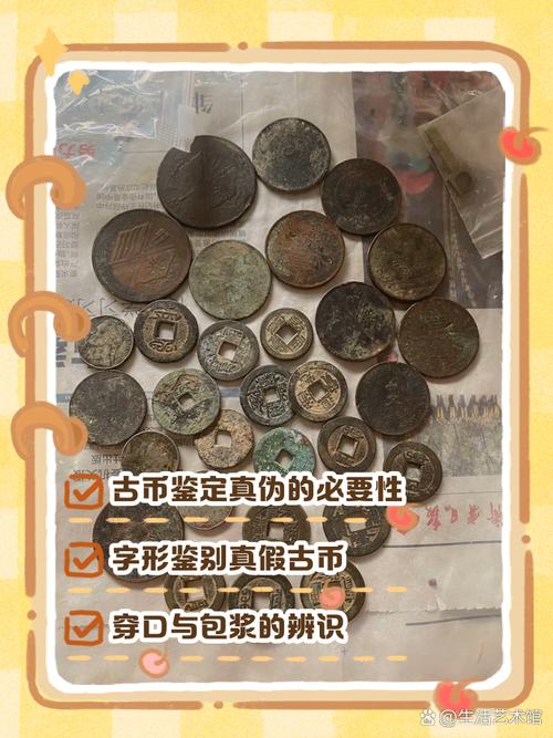 古钱币鉴定扫一扫云端辅助粉色版本
