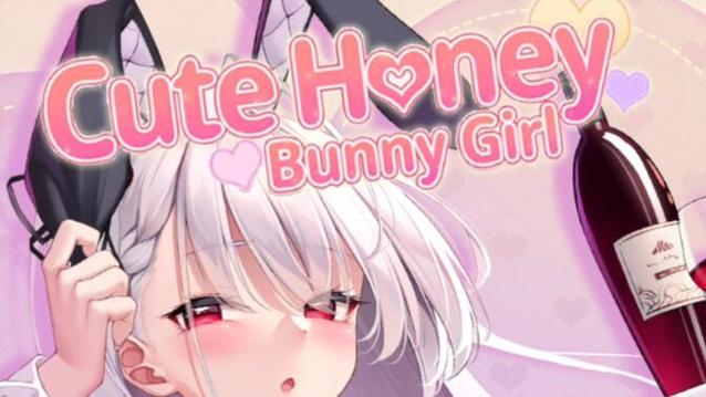 cutehoney手游版下载修改版无限资源