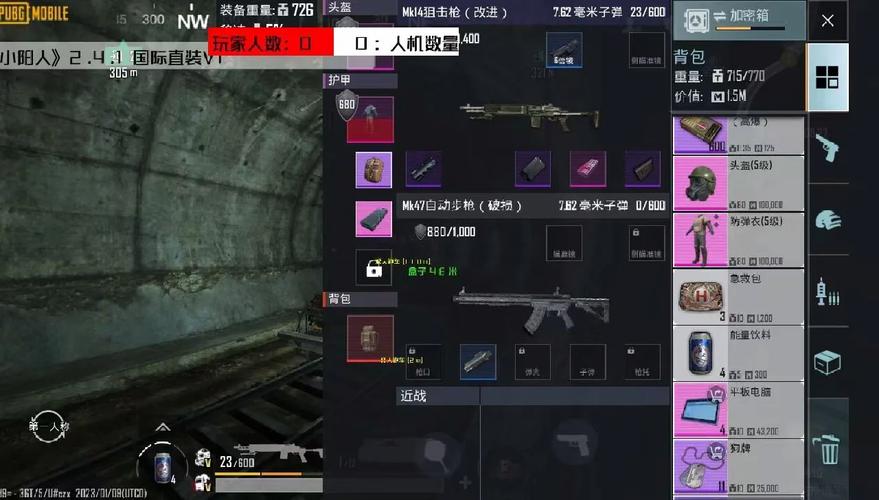 圣罗兰直装pu视频破解专业版