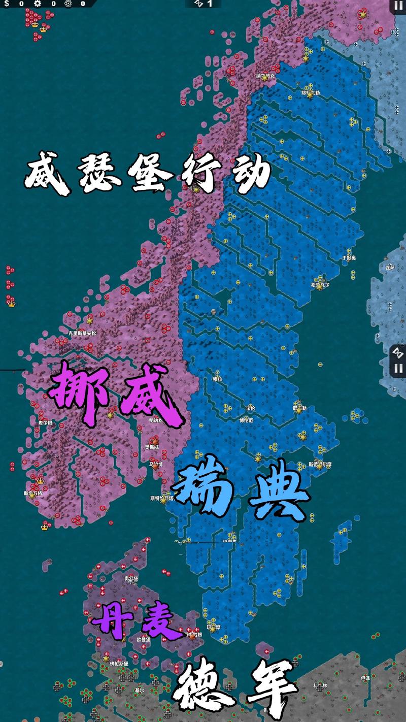 世界征服者4大清帝国模组玩法模式提速版解