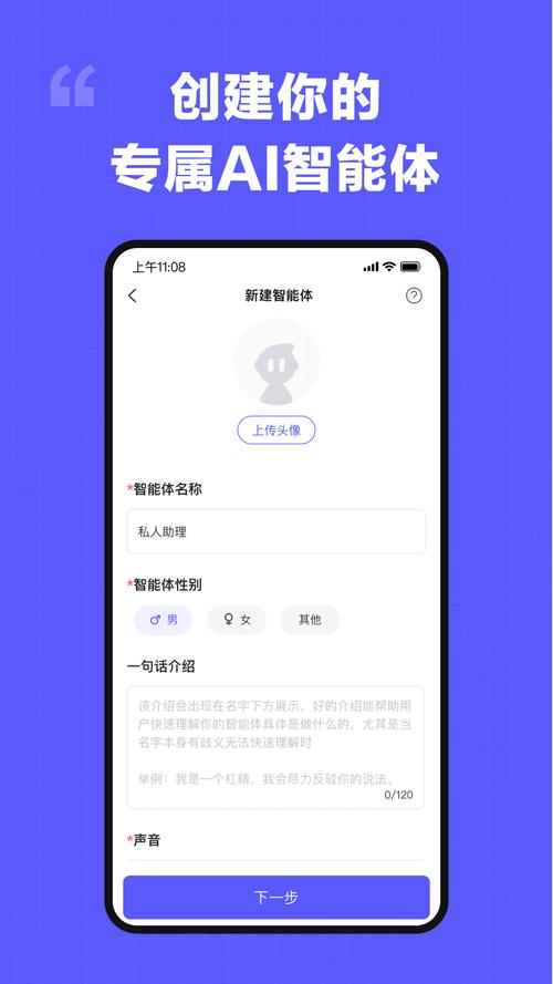 我在ai老旧版本