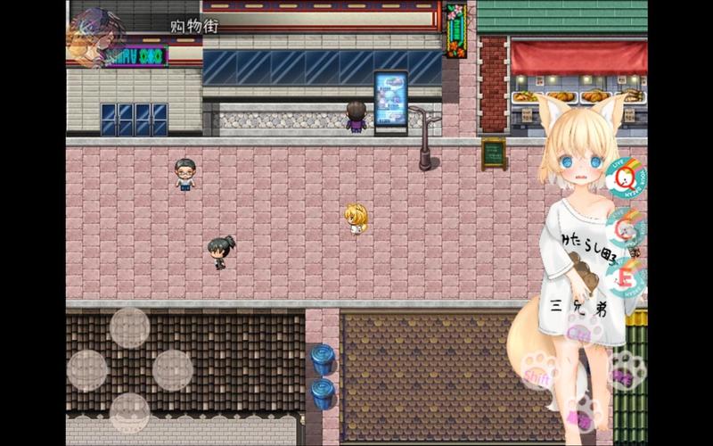 蝴蝶再临小熊移植版黄化版