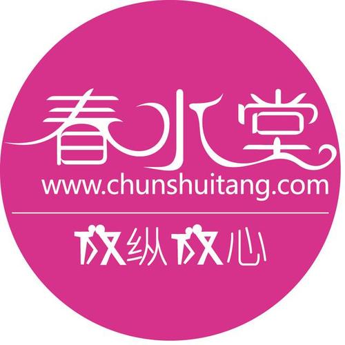 春水堂品牌纯净无广告版