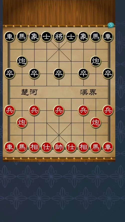 天天象棋旧版