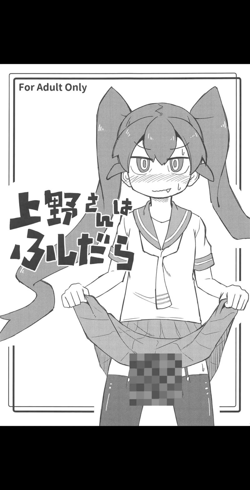 e站最新版本黄化版