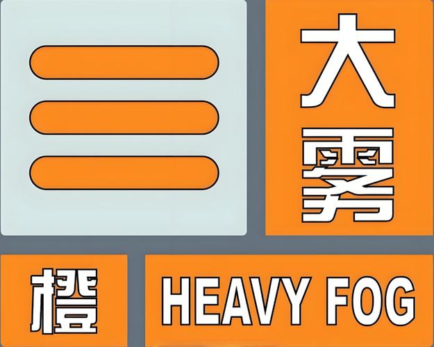 大雾公益美化包免费安卓版