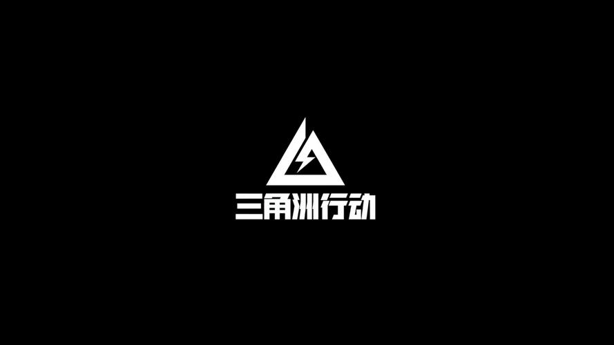 三角洲行动画质修改器2023最新版正版