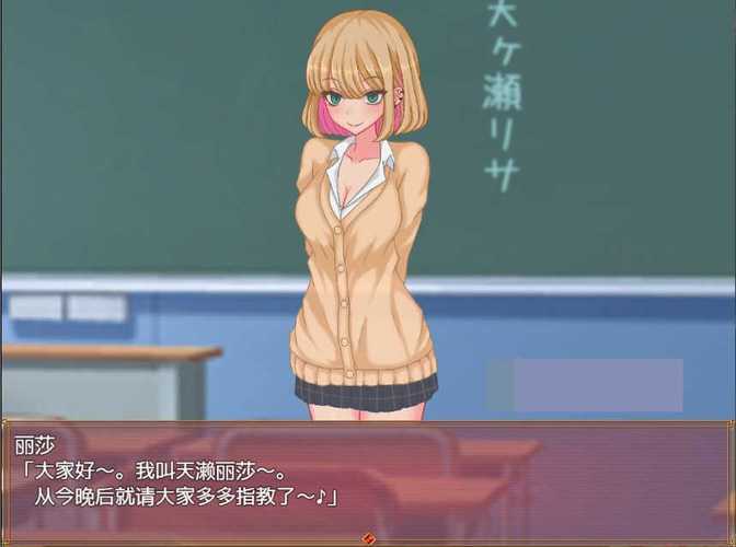 碧池生活桃子移植电视版视频永久