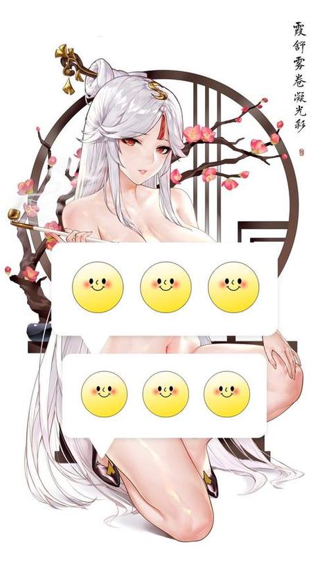原神黄化免费版