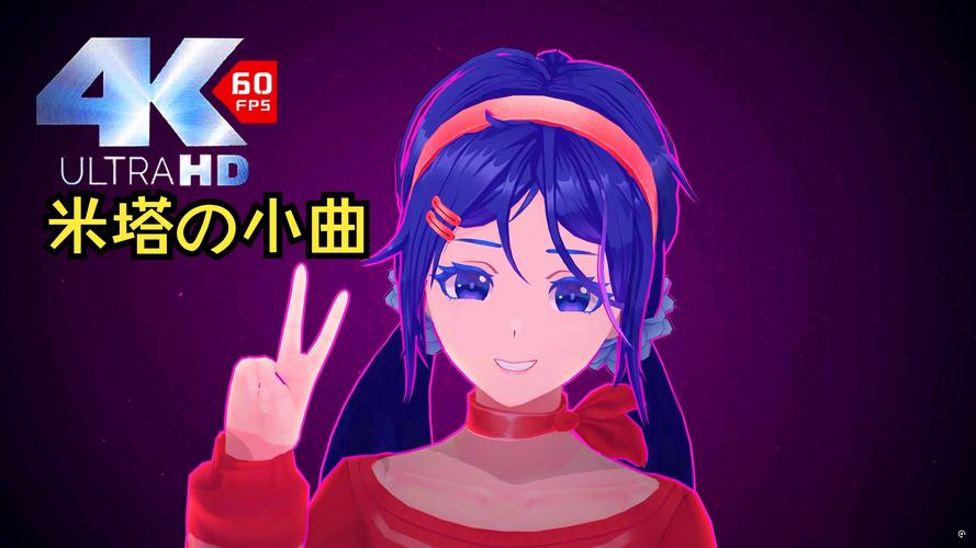 舞娘直播8699tv提速版