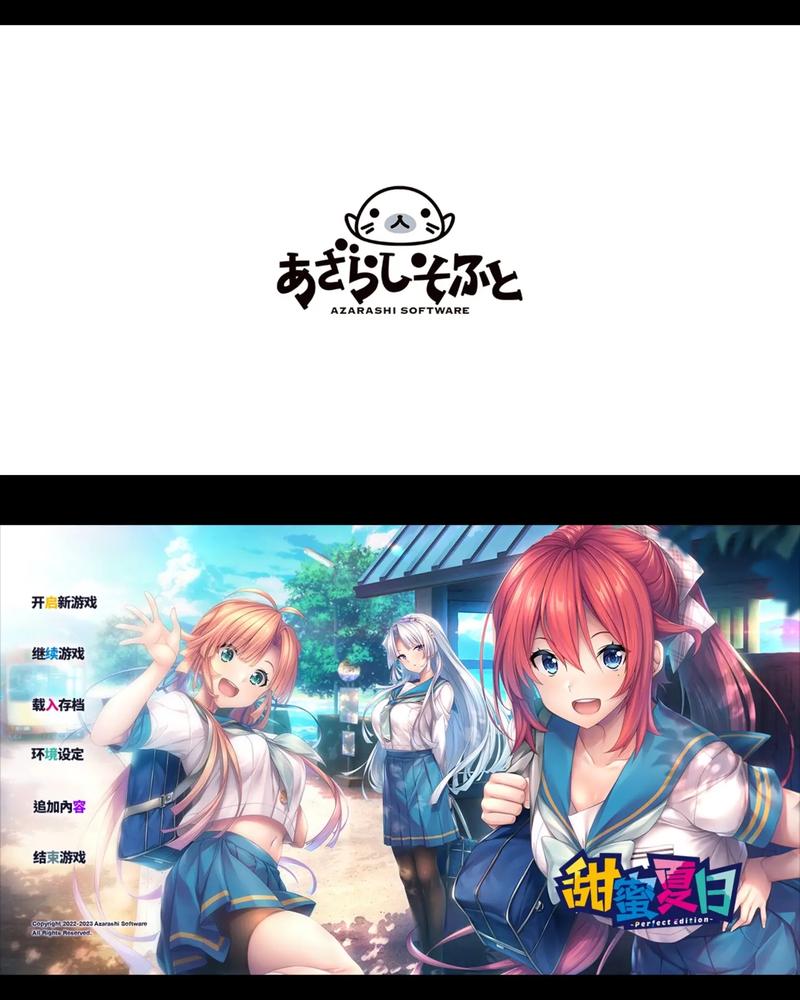 手机汉化galgame直装免费版兑换码