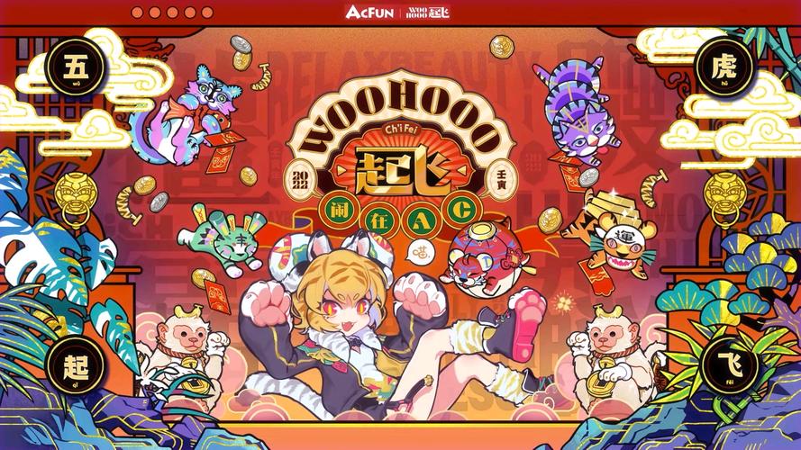 a站流鼻血版本红色版