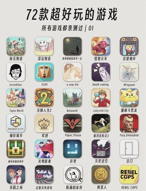 桃子小熊移植nejisimsara3彩色