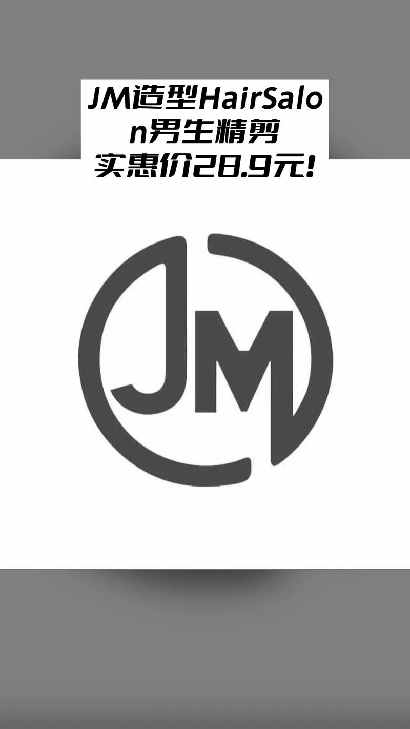 jm2这个绝对能找到包支持中文版