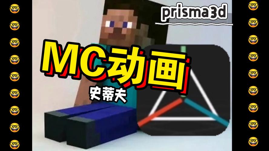 p3d汉化版
