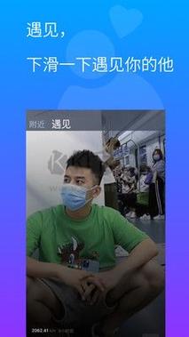 GTV全球最好g平台安卓推广提现版