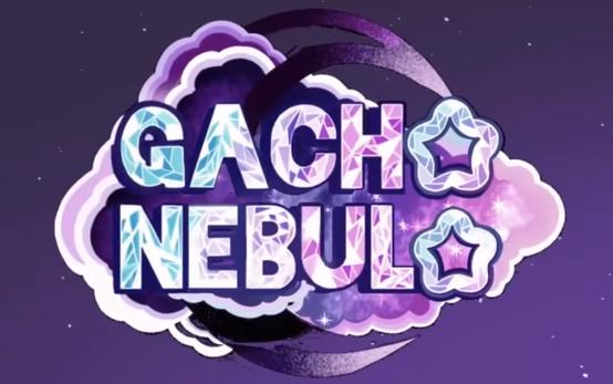 加查星云版正版官方