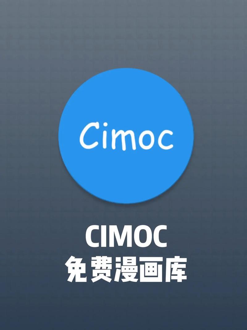 漫画cmoa怎么注册