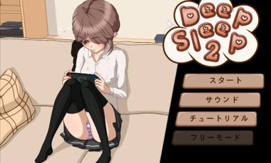 触摸深睡2中文版手游无广告纯净版