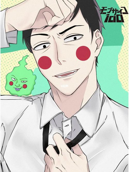 酒窝动漫电视版无病毒