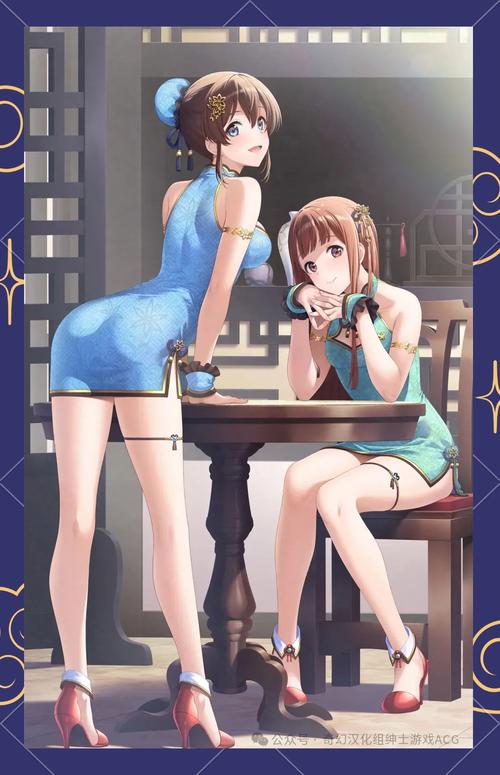 第五驱动巴比伦汉化组完美版
