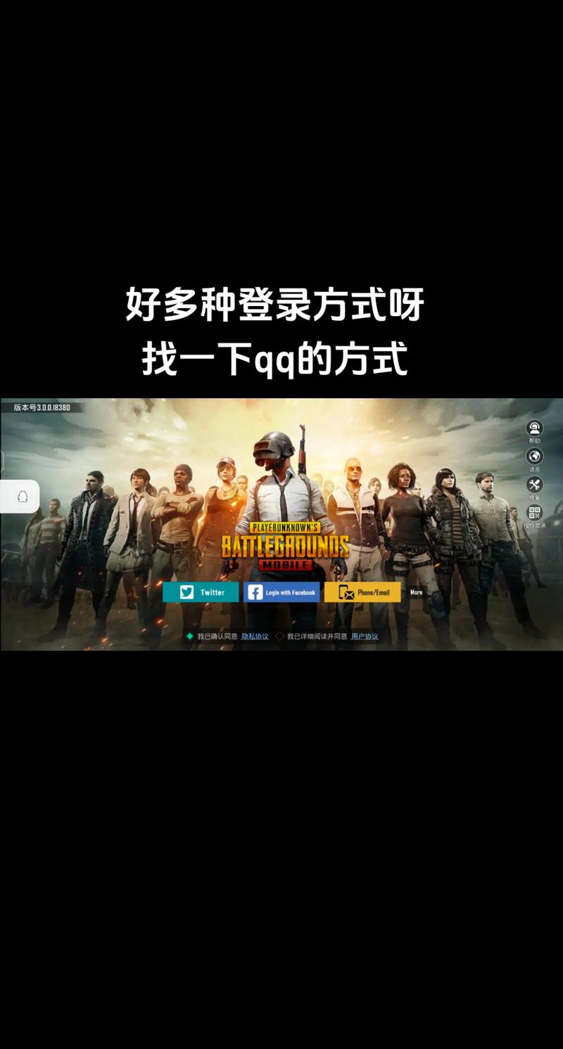 和平直装科技免