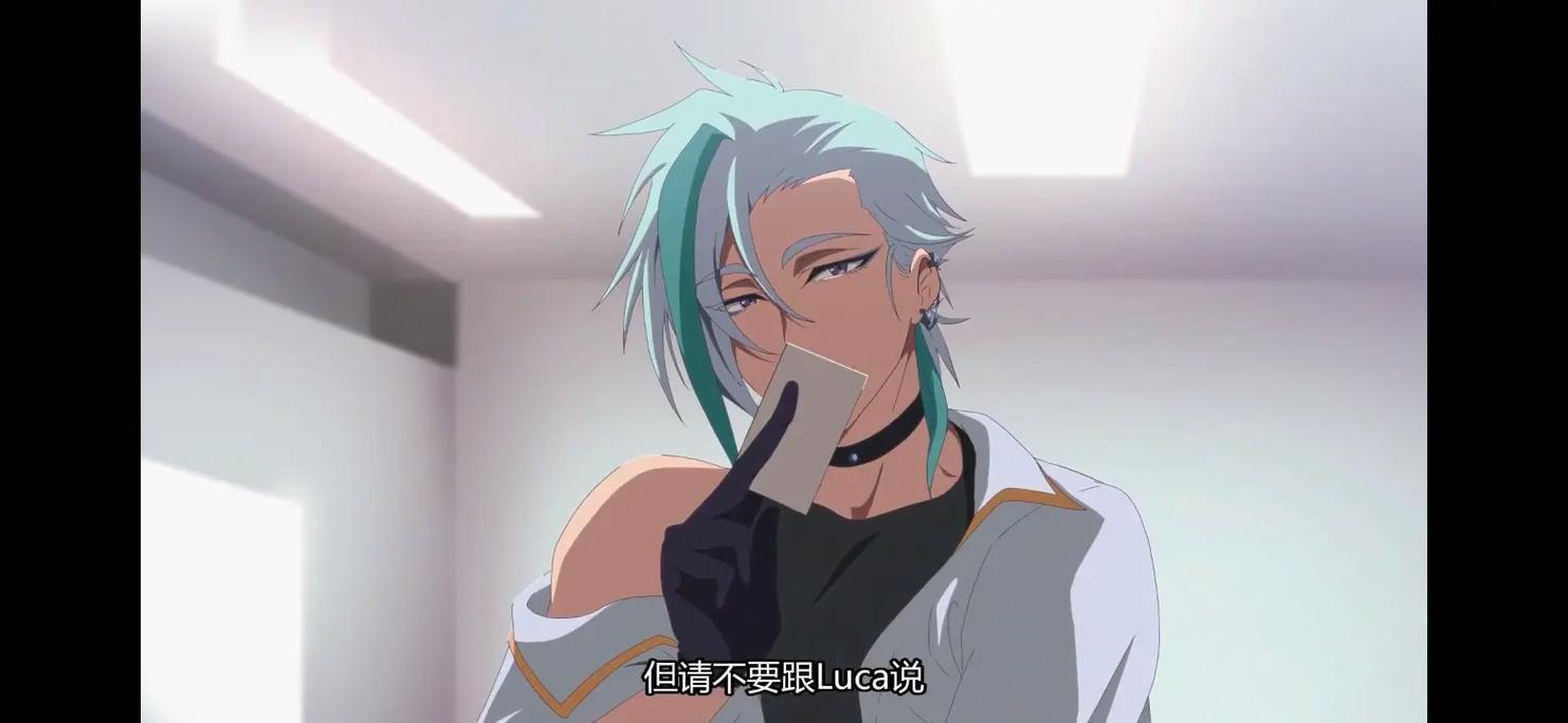 LucaMika《地下偶像》结局是什么清爽版