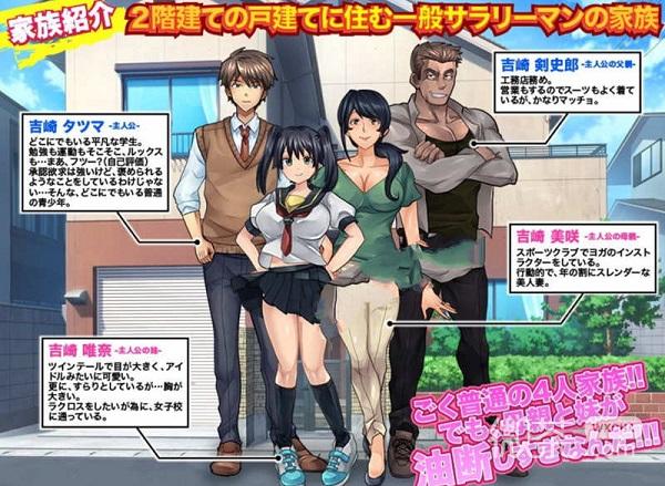 疏忽大意的妹妹经典版全免版