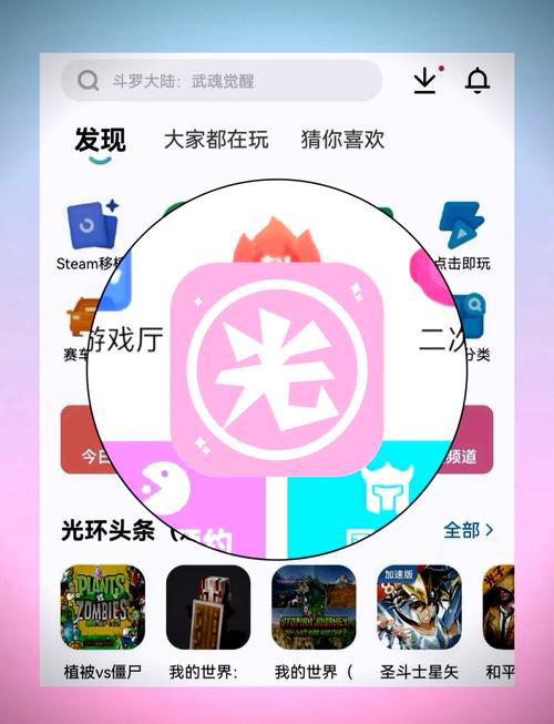 可以看女生隐藏位的手游安卓破解经典版