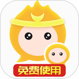 悟空分身版本永存档版