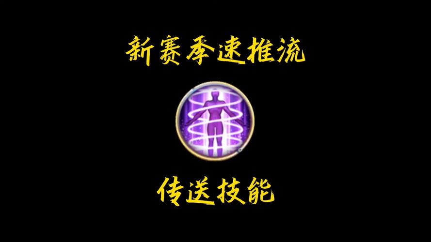 玩王者开挂神器贺岁版