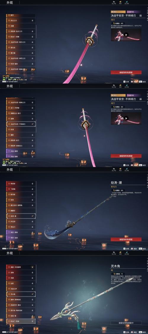 墨神直装外挂免