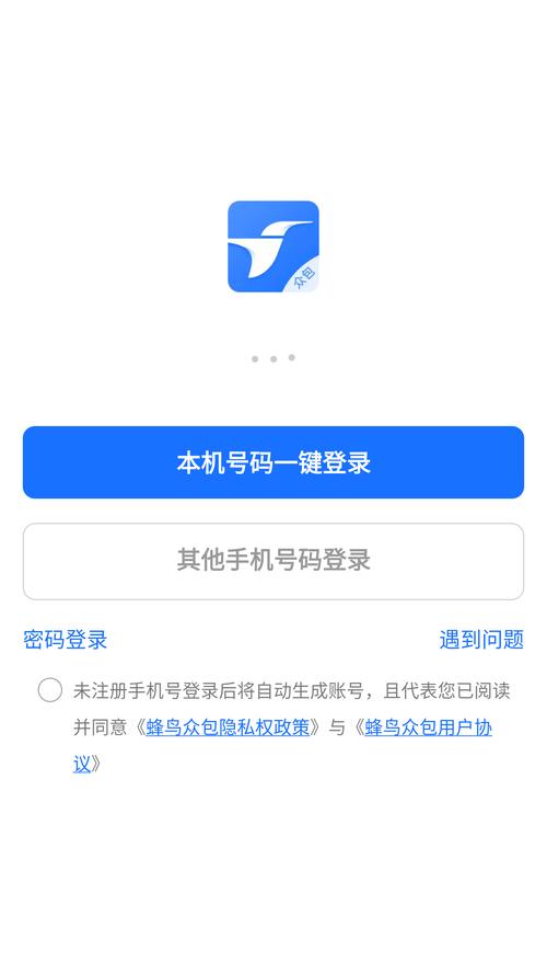 沐岑国体框架手发布版