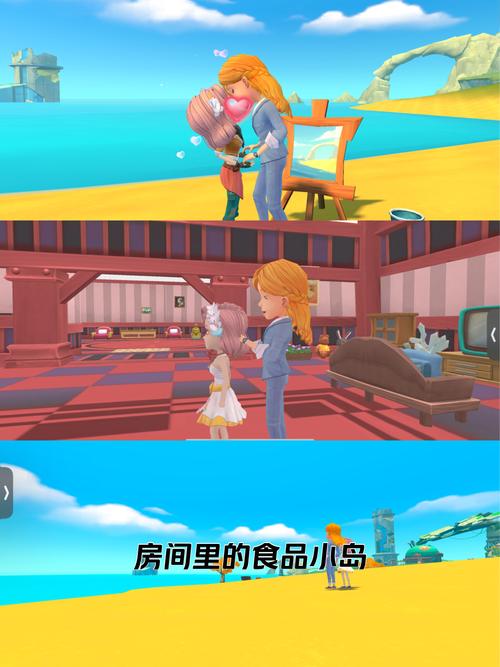 波西亚时光手游最新破解版