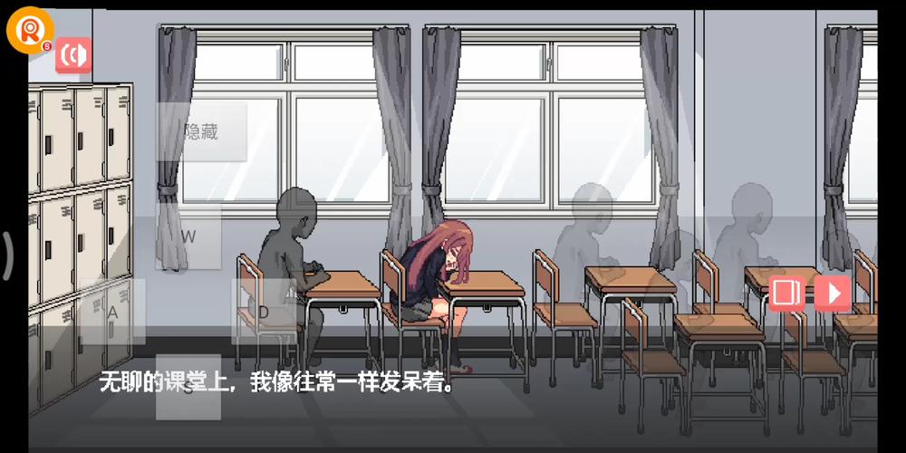 和散漫的白毛一起生活纸巾盒流鼻血版本