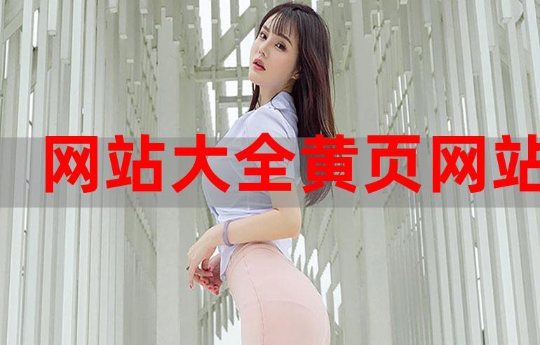 心糖vlog御梦子海边免付费中文版免费下载