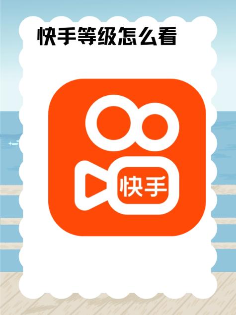 快手虚拟位置免费版