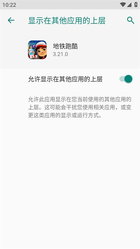 无邪盒子版