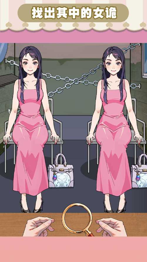 可以看女生隐藏位的手游安卓破解经典版