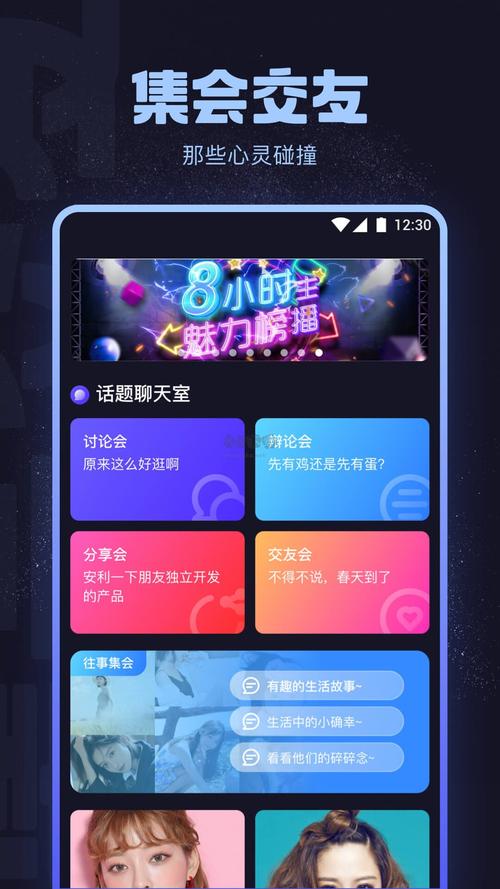 海角论坛怎么进流鼻血版本