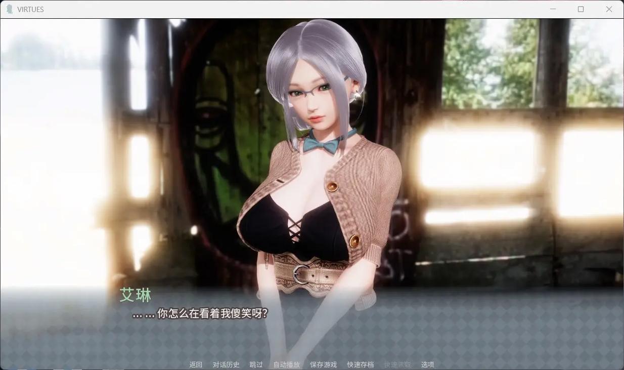 美德安卓存档版破解无限配额经典版