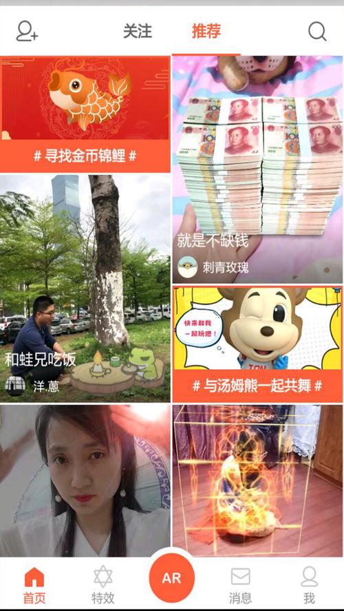 78m78模成视频在线m3u8福利版永不升级版