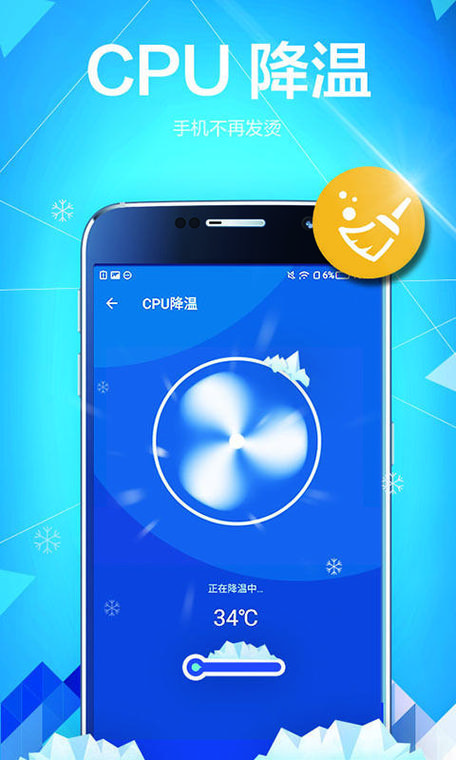 极光加速器免费