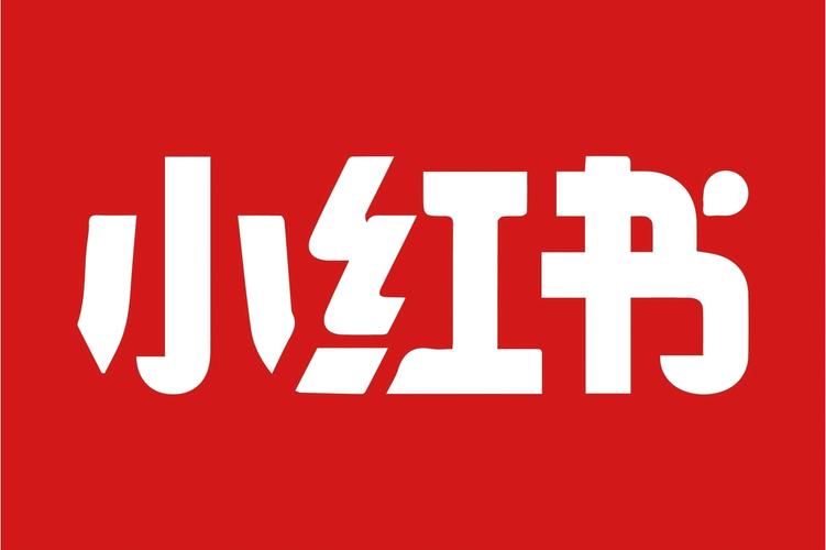 小红莓直播提速版