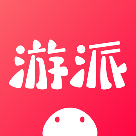 游派网