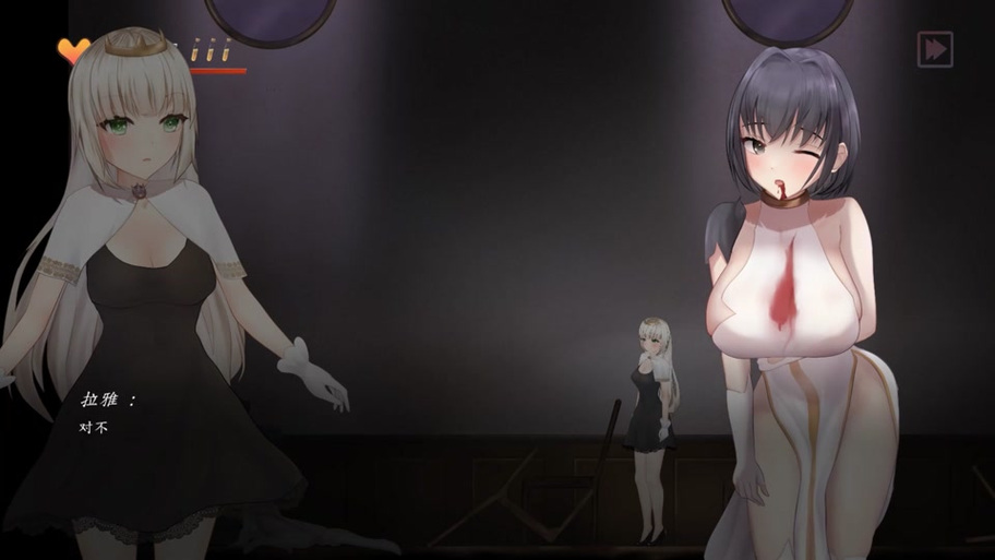 在阴暗的房间中和独孤的女孩子的物语cg怎整合版