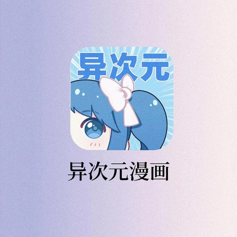 cimoc漫画图源导入永久免更新