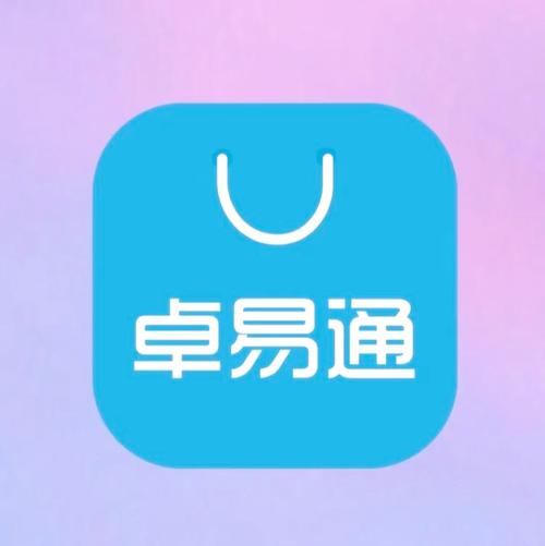 卓易通鸿蒙极速无弹窗版