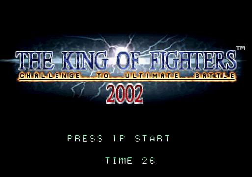 拳皇2002魔改版下拉