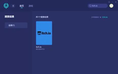 itchio18 游戏免费